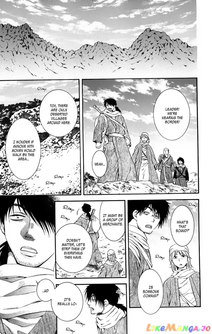 Yona of the Dawn Chapter 67 image 15_optimized